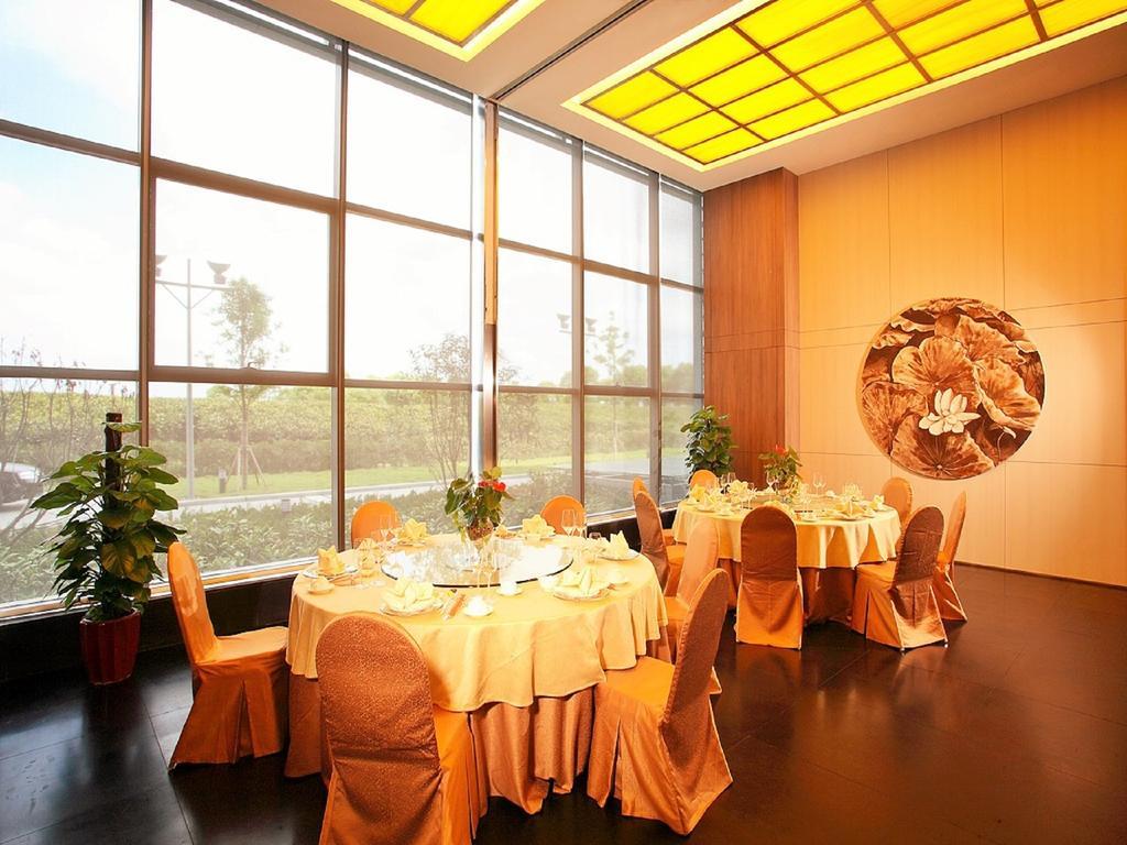 Mercure Suzhou Park Hotel & Suites Extérieur photo