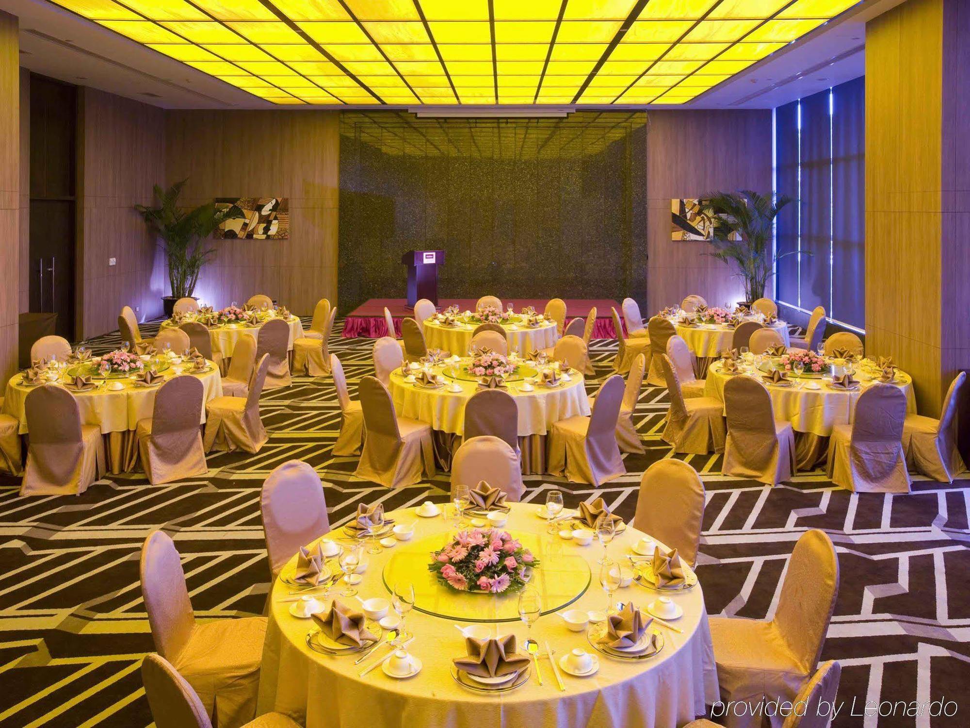 Mercure Suzhou Park Hotel & Suites Extérieur photo