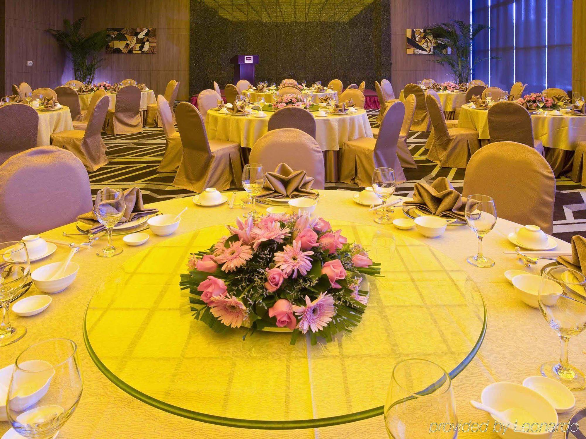 Mercure Suzhou Park Hotel & Suites Extérieur photo
