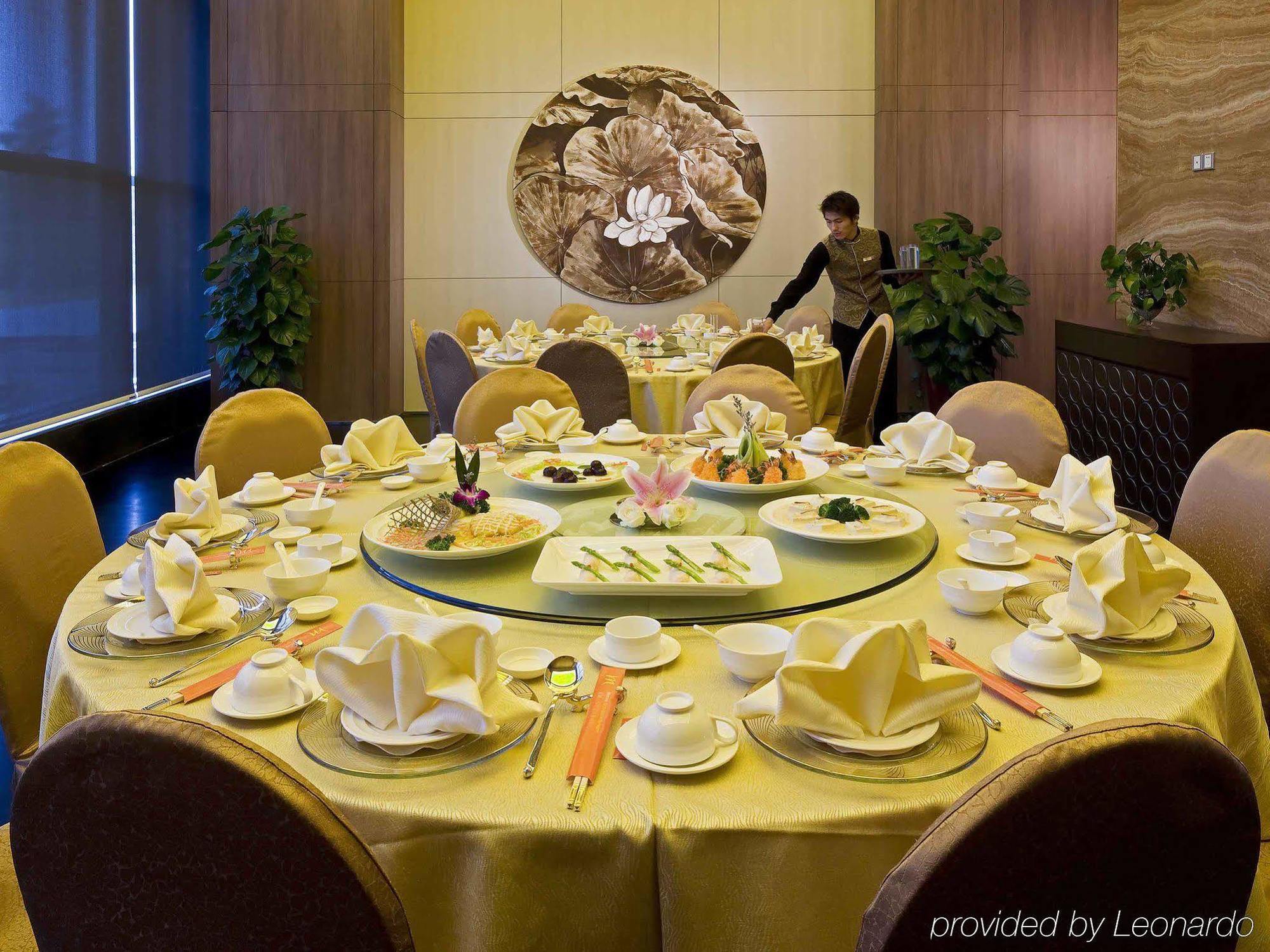 Mercure Suzhou Park Hotel & Suites Extérieur photo