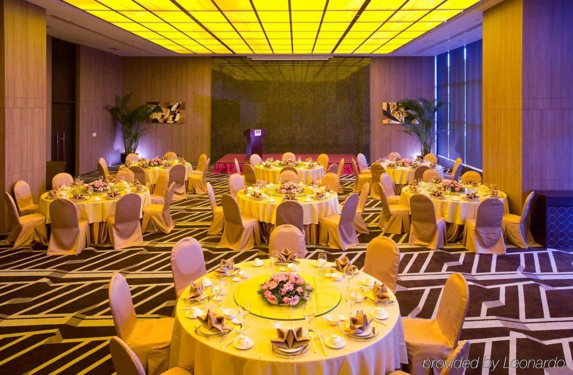 Mercure Suzhou Park Hotel & Suites Extérieur photo