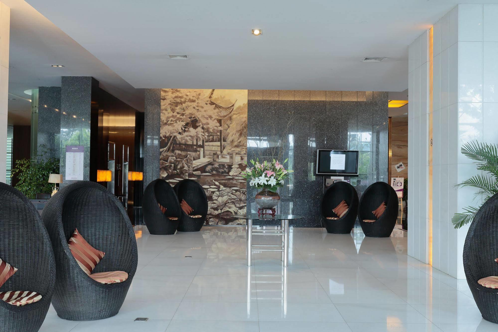 Mercure Suzhou Park Hotel & Suites Extérieur photo